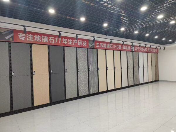 Porcelain Paving Tiles