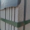 Permeable Interlocking Pavers
