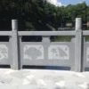 桥栏杆2 Granite Bridge Railing
