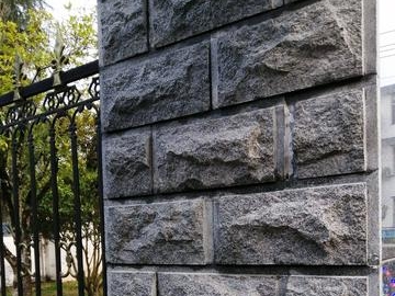 蘑菇 Granite Mushroom Stone